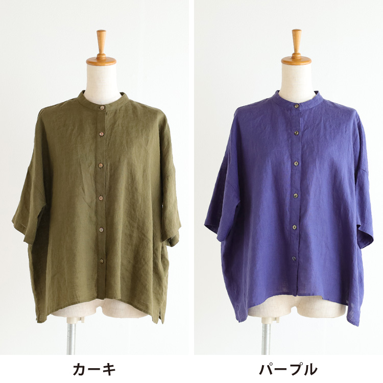 カーキ・パープル