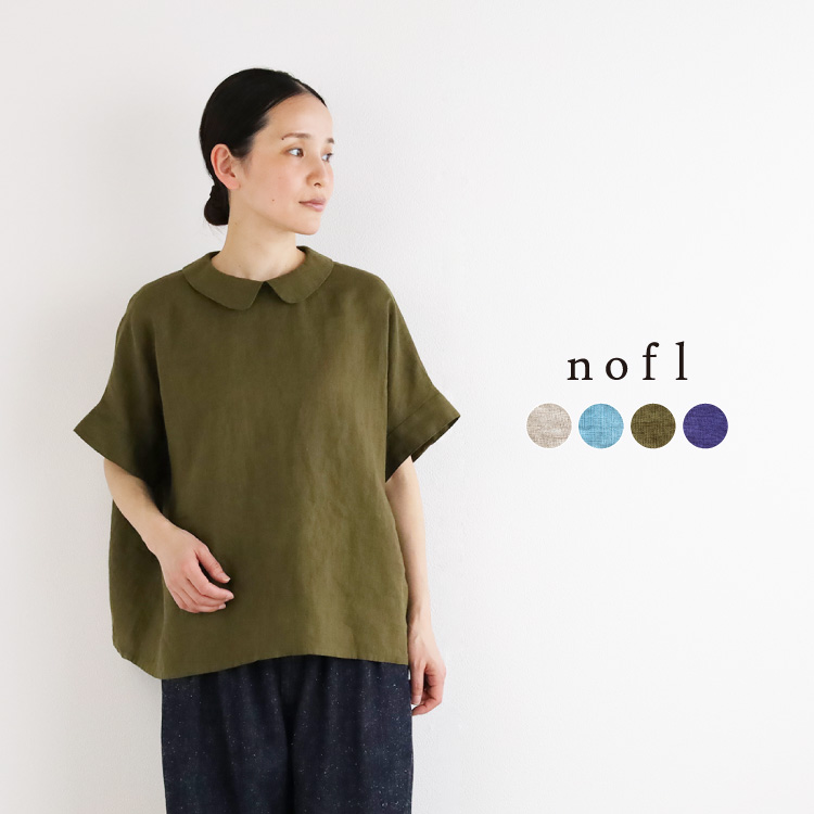 nofl リトアニアリネンシャツカラーブラウス