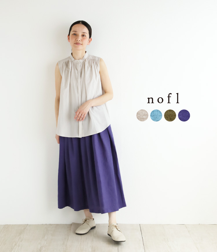 ノフル nofl リトアニア リネン タック ロング スカート 麻 ナチュラン nofl】リトアニアリネンタックロングスカート 644210340