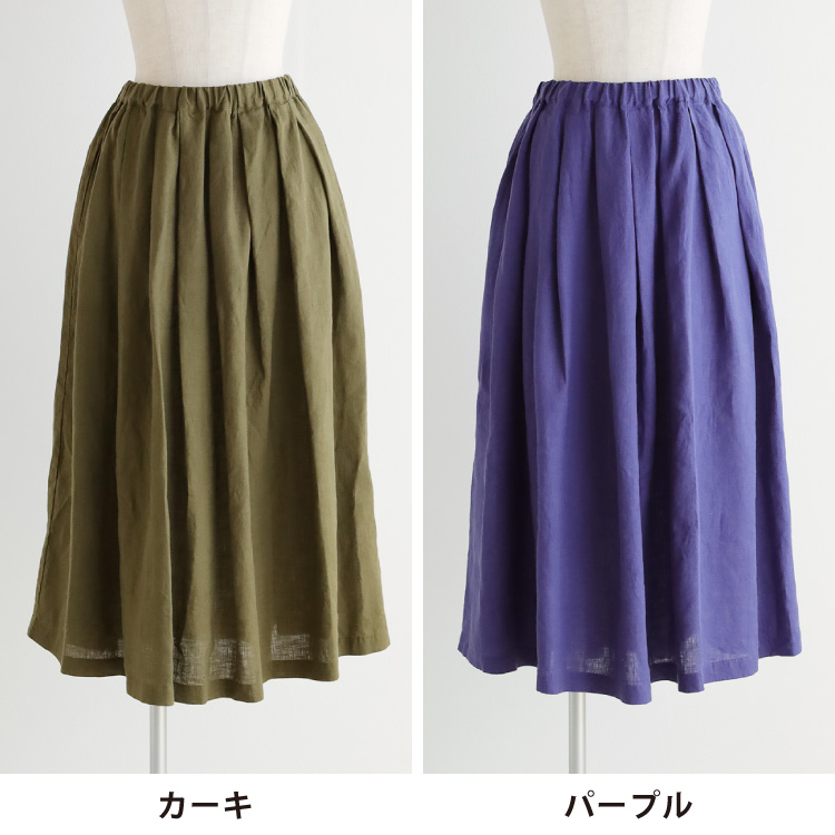 カーキ・パープル