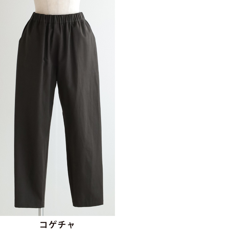 クロ