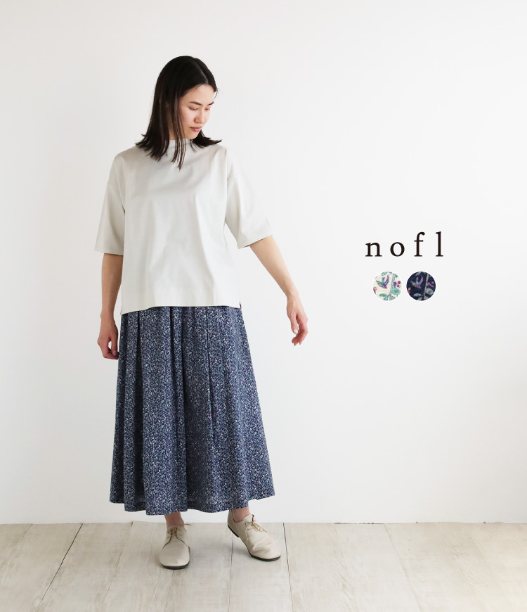 nofl コットン鳥と実プリントスカート