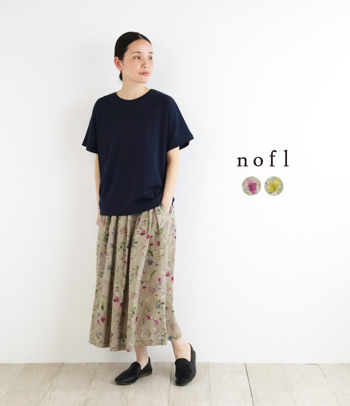 nofl リネンフラワータックスカート