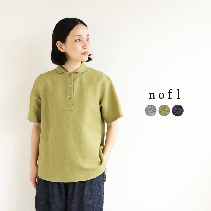 nofl 綿麻天日干しプルオーバー半袖シャツ