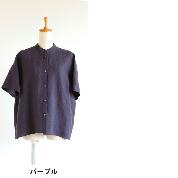 パープル