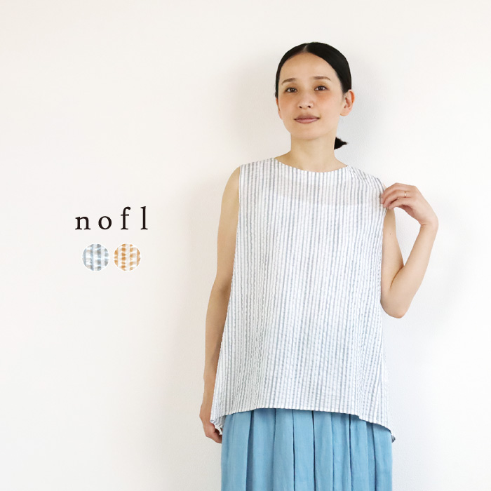 nofl リップルストライプノースリーブブラウス