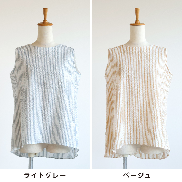 GLACIER ノースリーブブラウス ストライプ柄 透け感 おしゃれ 涼しげ nofl】リップルストライプノースリーブブラウス 644210510