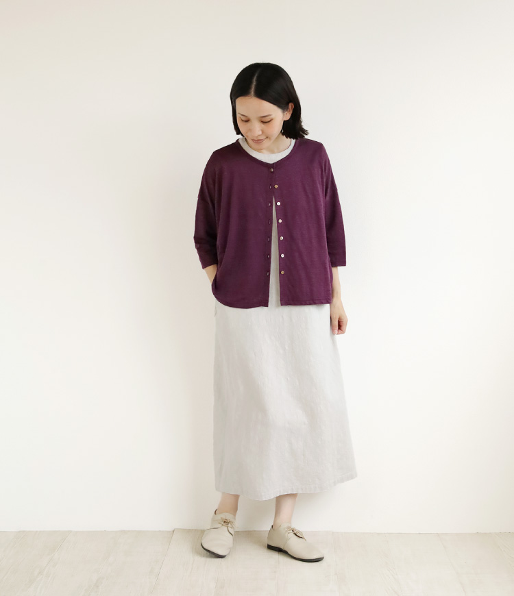 カーディガンとのコーデ