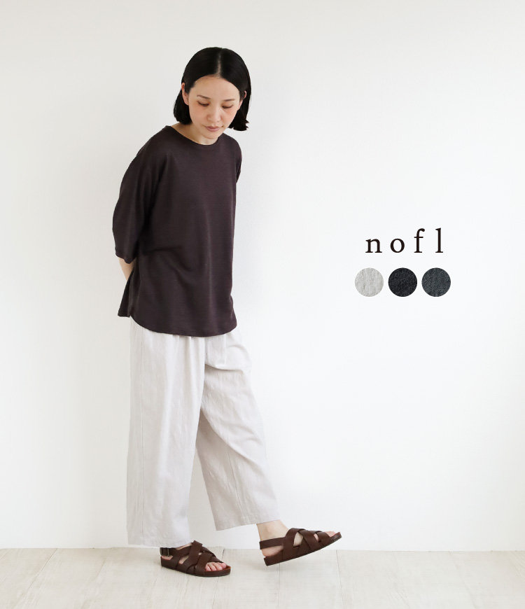 nofl】コットンリネンジャガードバルーンパンツ 644210540