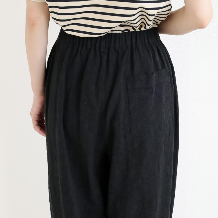 ヒップポケット