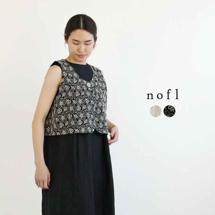 nofl】コットンレース花柄前あきベスト 644210600 | ナチュラル
