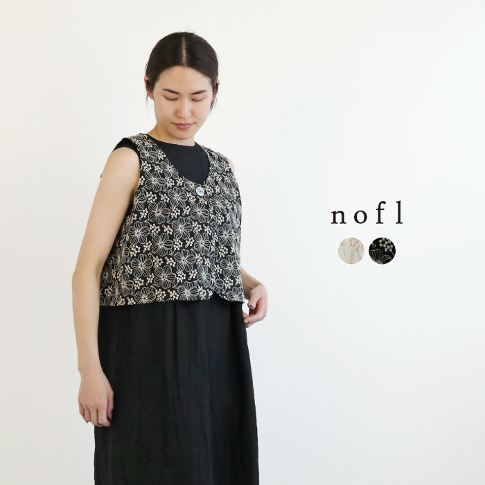 nofl コットンレース花柄前あきベスト