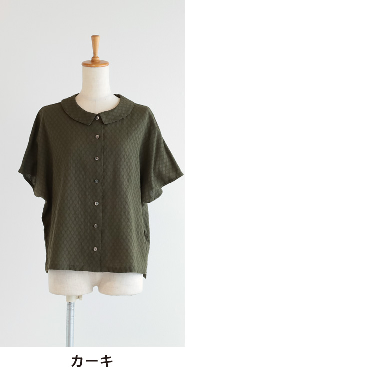 カーキ