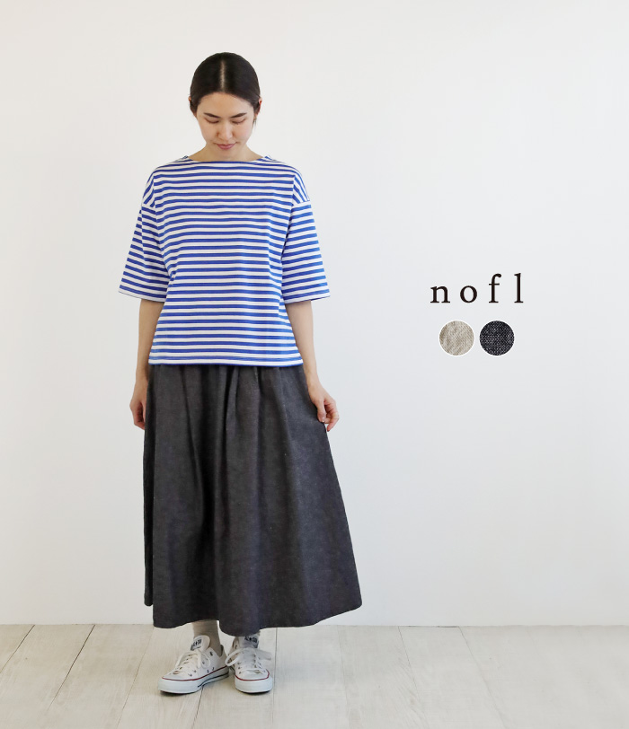 nofl コットンリネンキャンバスタックスカート