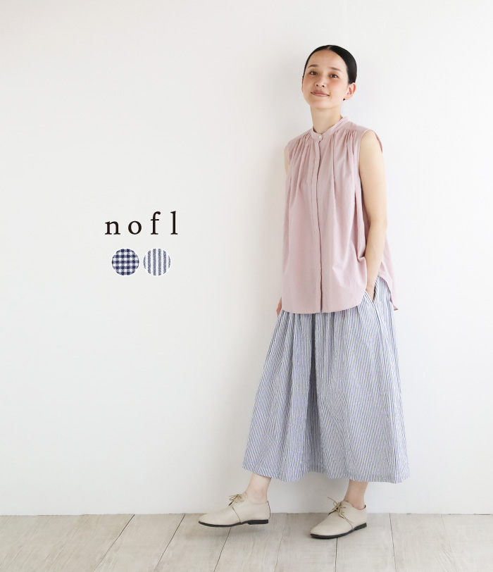 nofl コットンタックロングスカート
