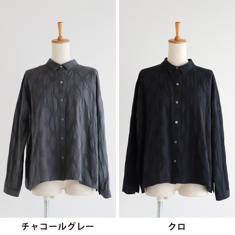 チャコールグレー・クロ