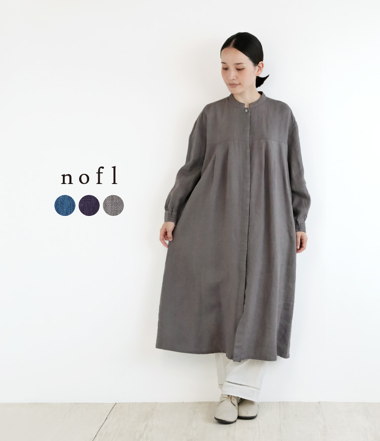 nofl】リトアニアリネン前あきワンピース（2025AW） 644210820