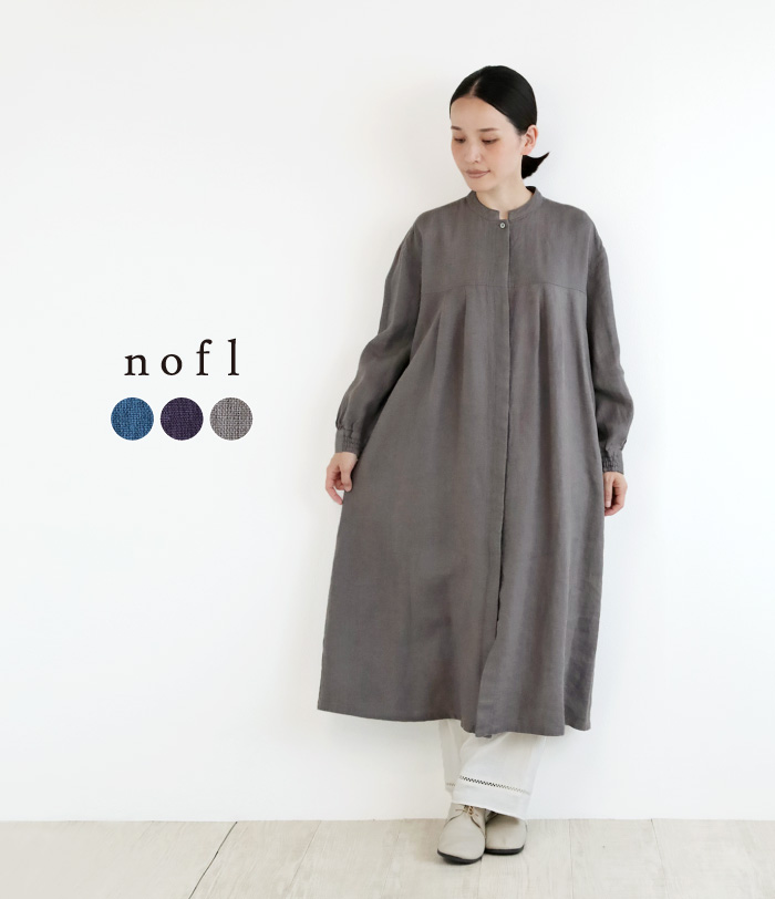 nofl リトアニアリネン前あきワンピース