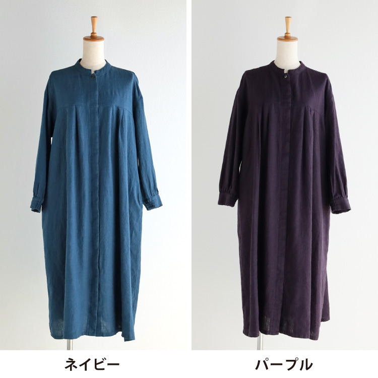 ネイビー・パープル