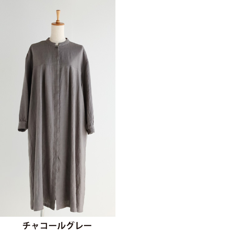 チャコールグレー