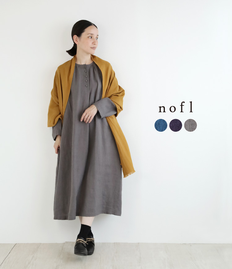 nofl リトアニアリネンギャザーワンピース