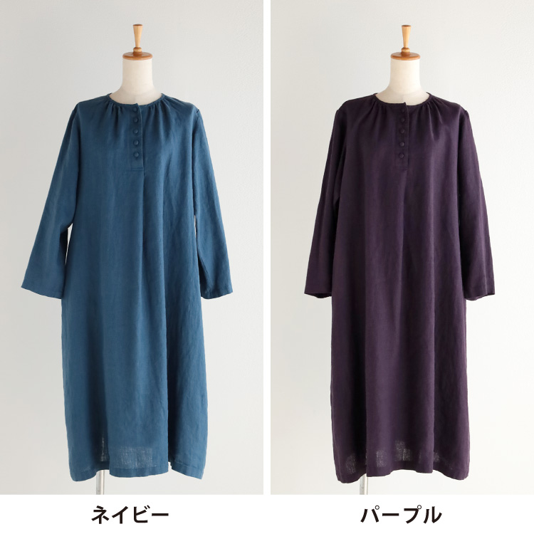 nofl】リトアニアリネンノーカラーギャザーワンピース（2025AW
