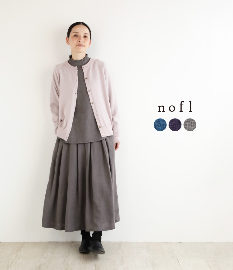 nofl リトアニアリネンタックスカート