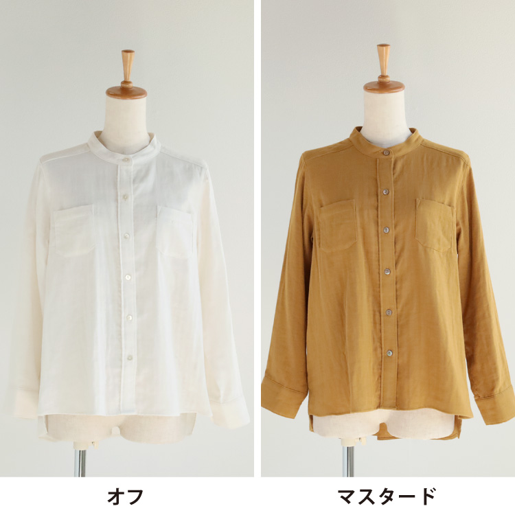 オフ・マスタード