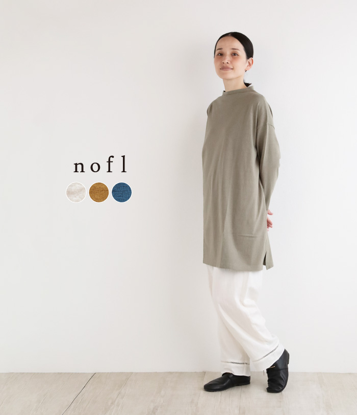 nofl コットンガーゼオリーブオイル仕上げペチパンツ