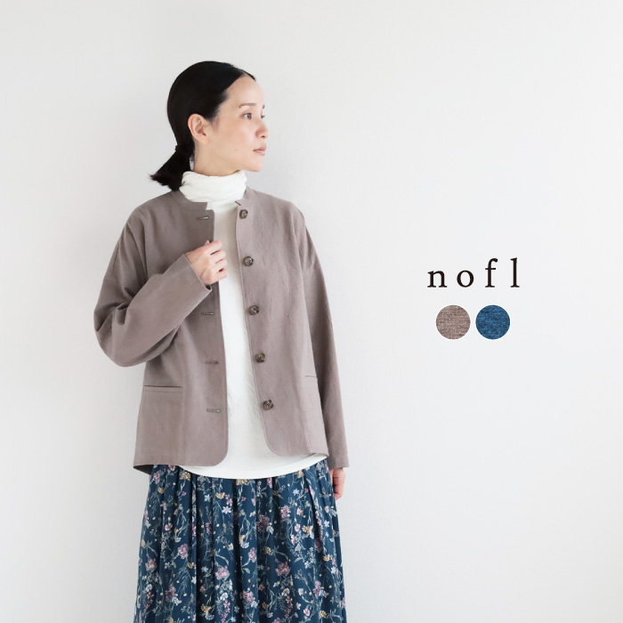 nofl コットンリネンオリーブオイル仕上げジャケット