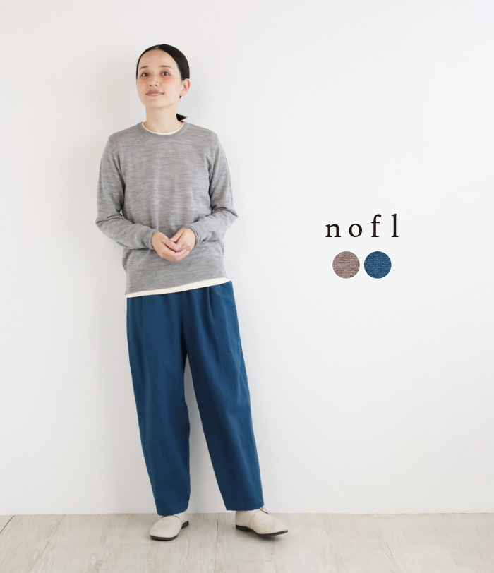 nofl コットンリネンオリーブオイル仕上げテーパードパンツ
