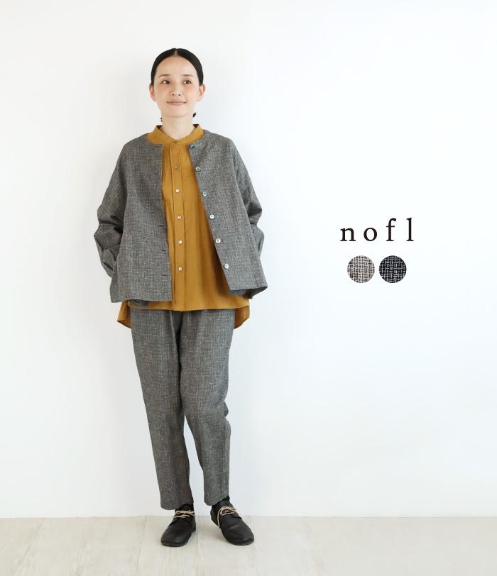 nofl コットンリネン刷毛目チェックパンツ