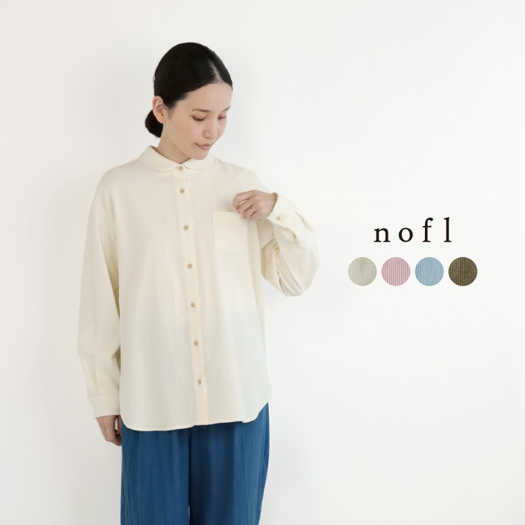 nofl】ラウンドカラー荒炊きコーデュロイシャツ 644209550-644211120