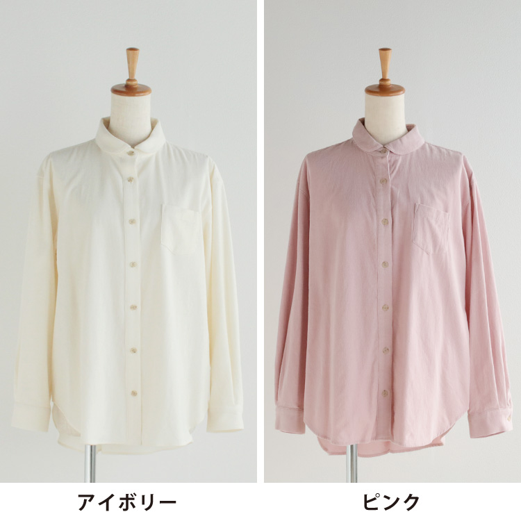 アイボリー・ピンク