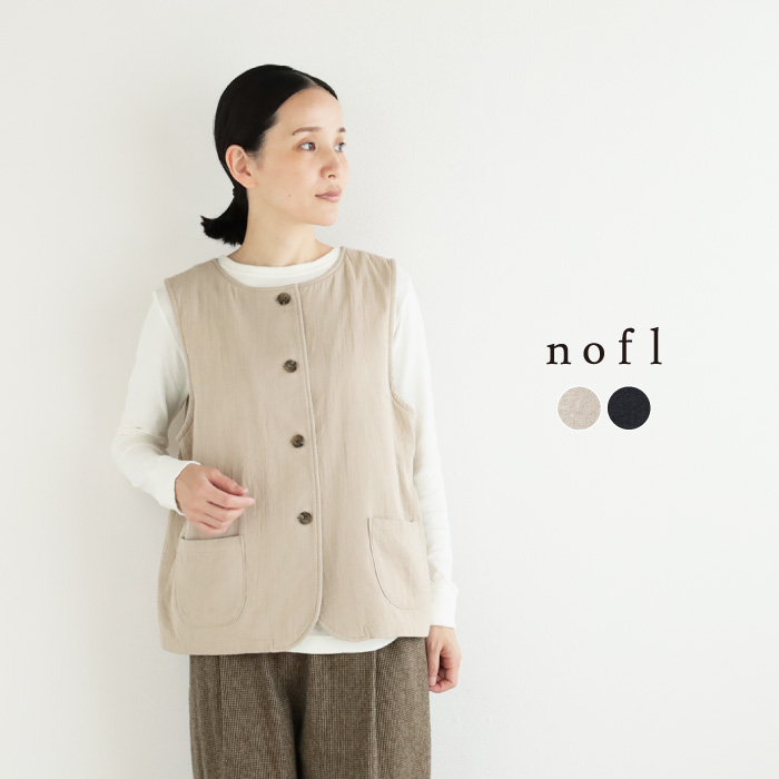 nofl コットンツイルベスト