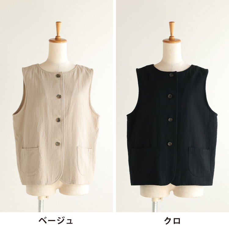 ベージュ・クロ