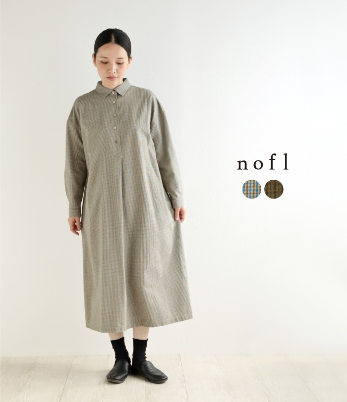 nofl ビエラチェック襟付きワンピース