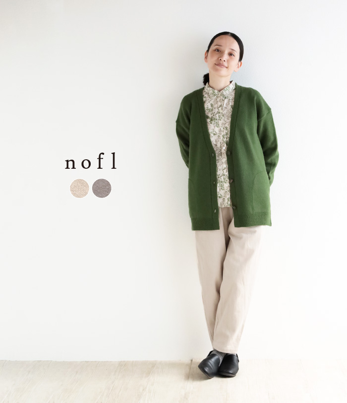 nofl オーガニックネルパンツ