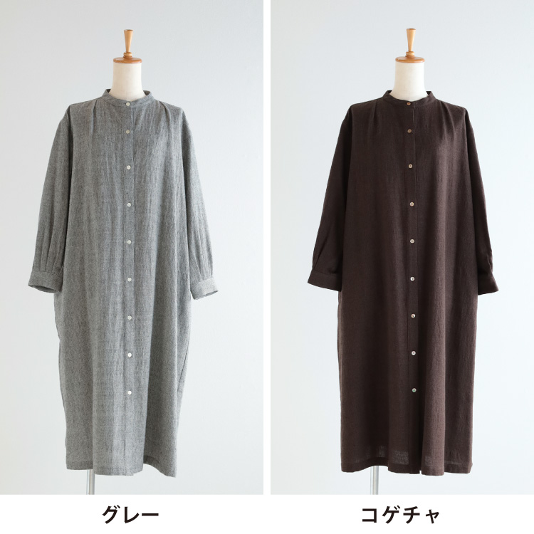 グレー・コゲチャ