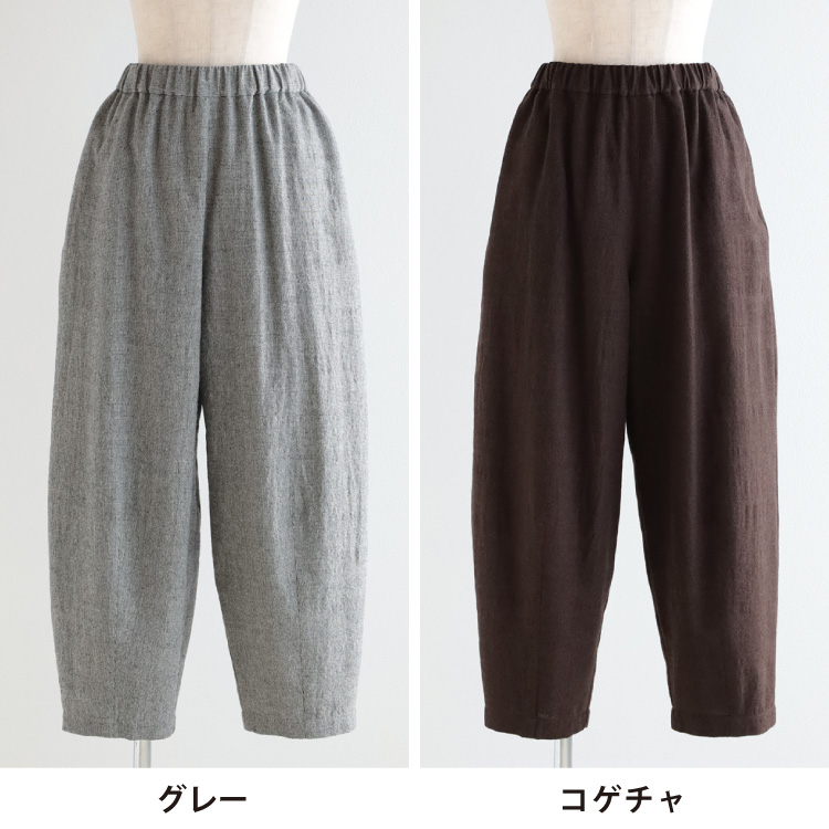 グレー・コゲチャ