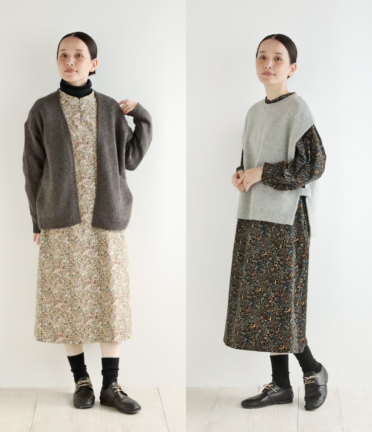 ベストやカーディガンとのコーデ