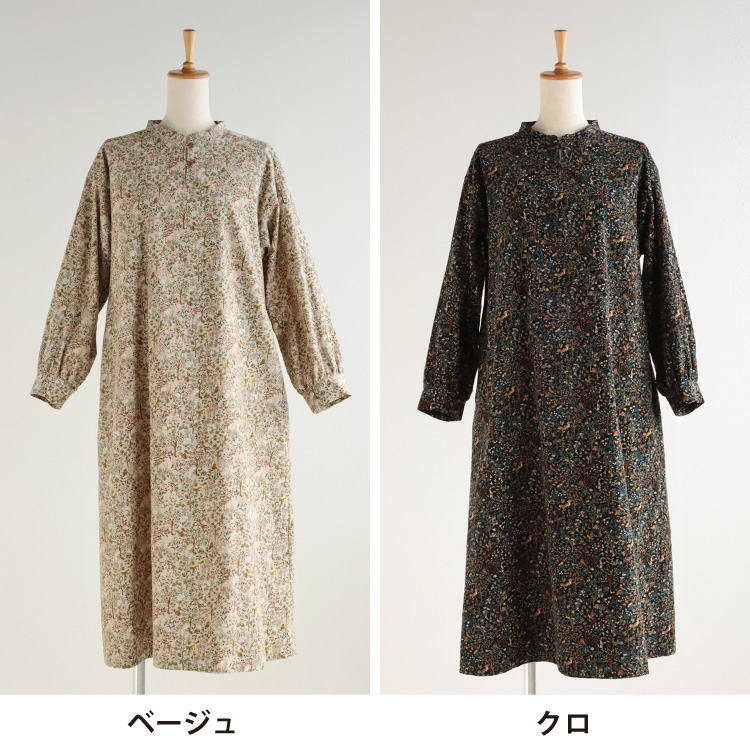 ベージュ・クロ