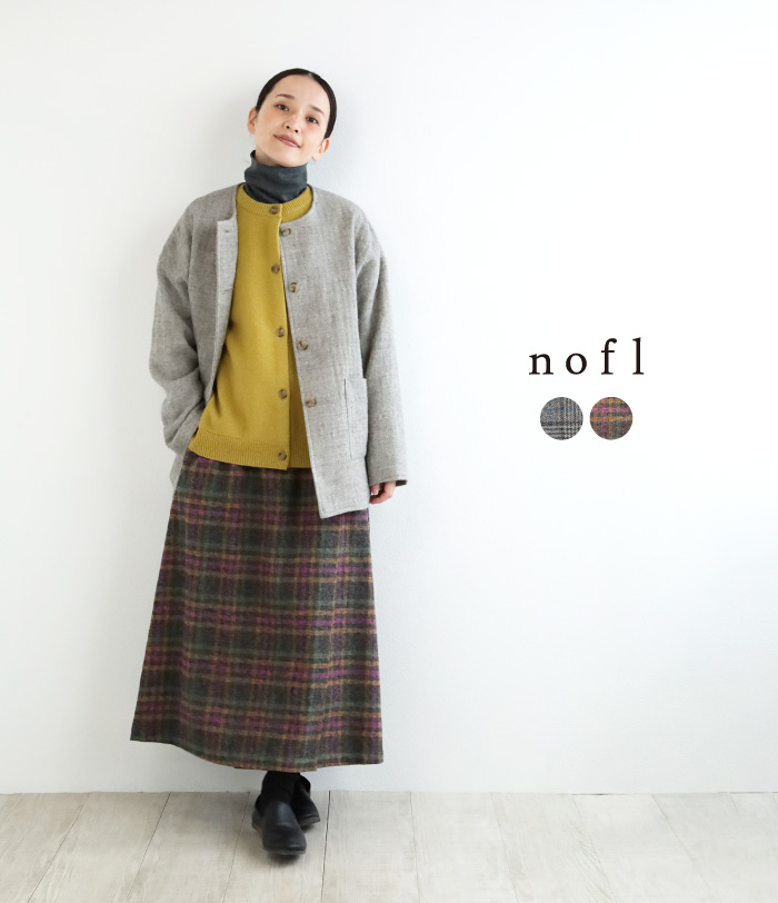 nofl コットンツイードラップスカート