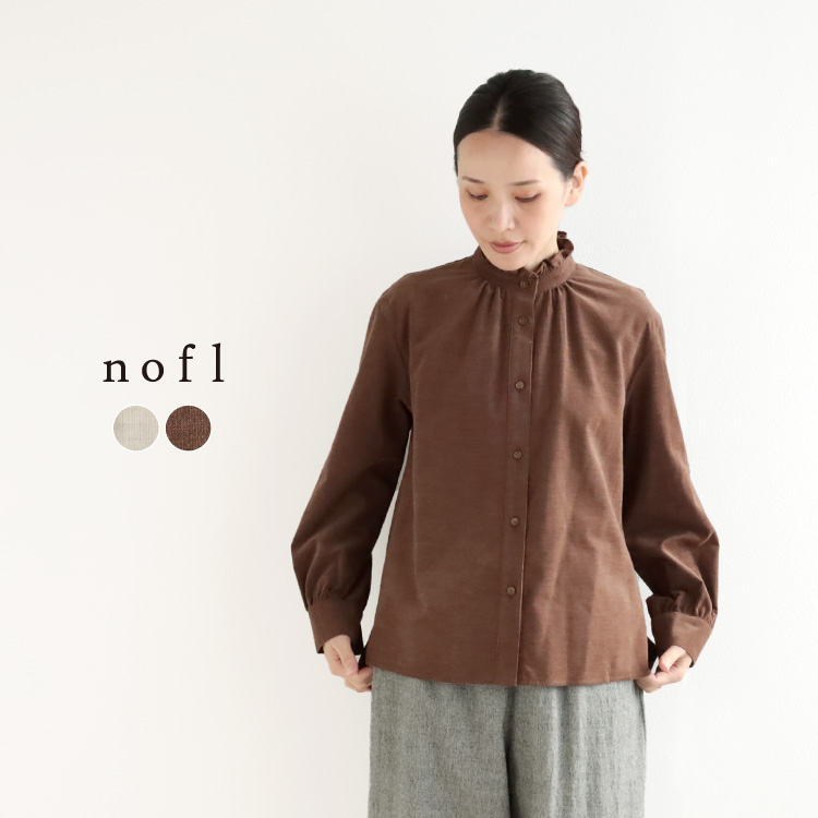 nofl コーデュロイフリルブラウス