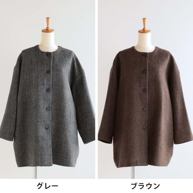 nofl】ウールガーゼヘリンボーンコート 644211510 | ナチュラル服通販