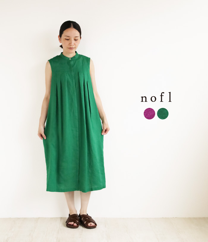 nofl リトアニアリネン前あきノースリーブワンピース