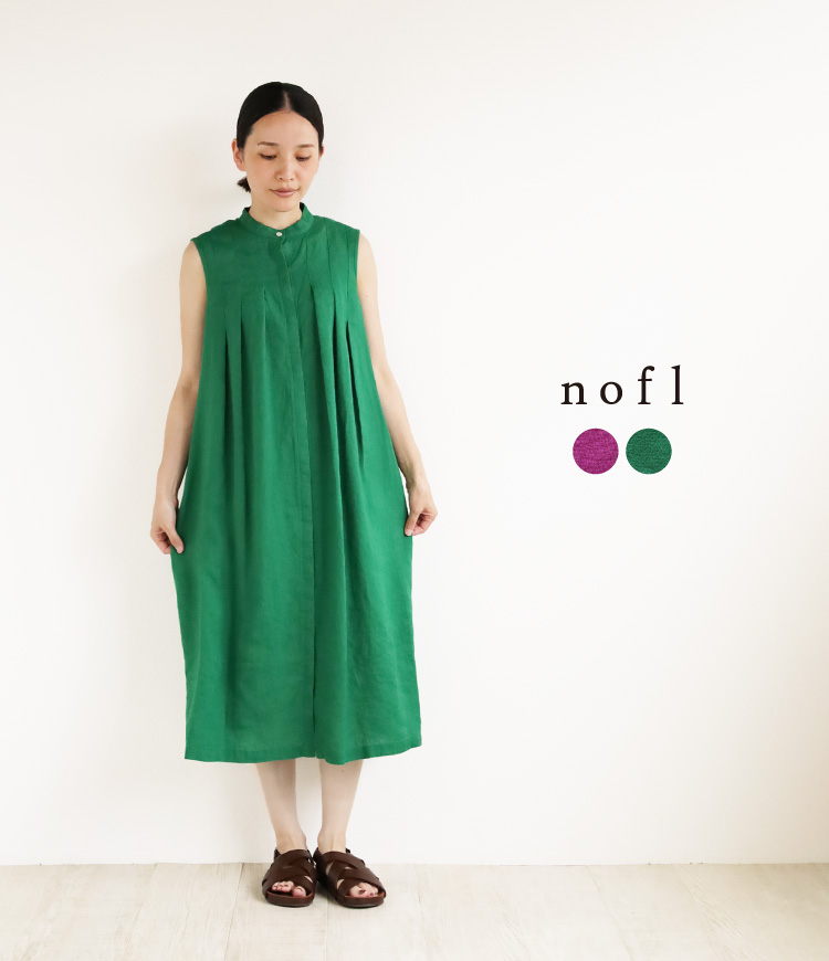 nofl リトアニアリネン前あきノースリーブワンピース