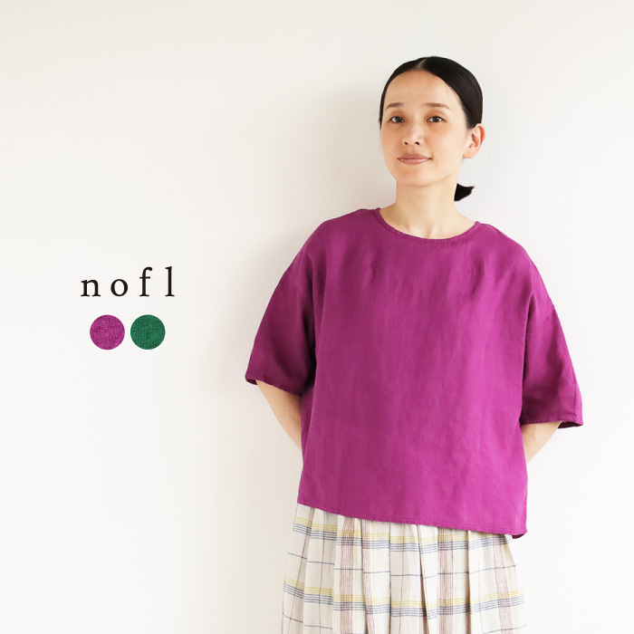 nofl リトアニアリネンブラウス