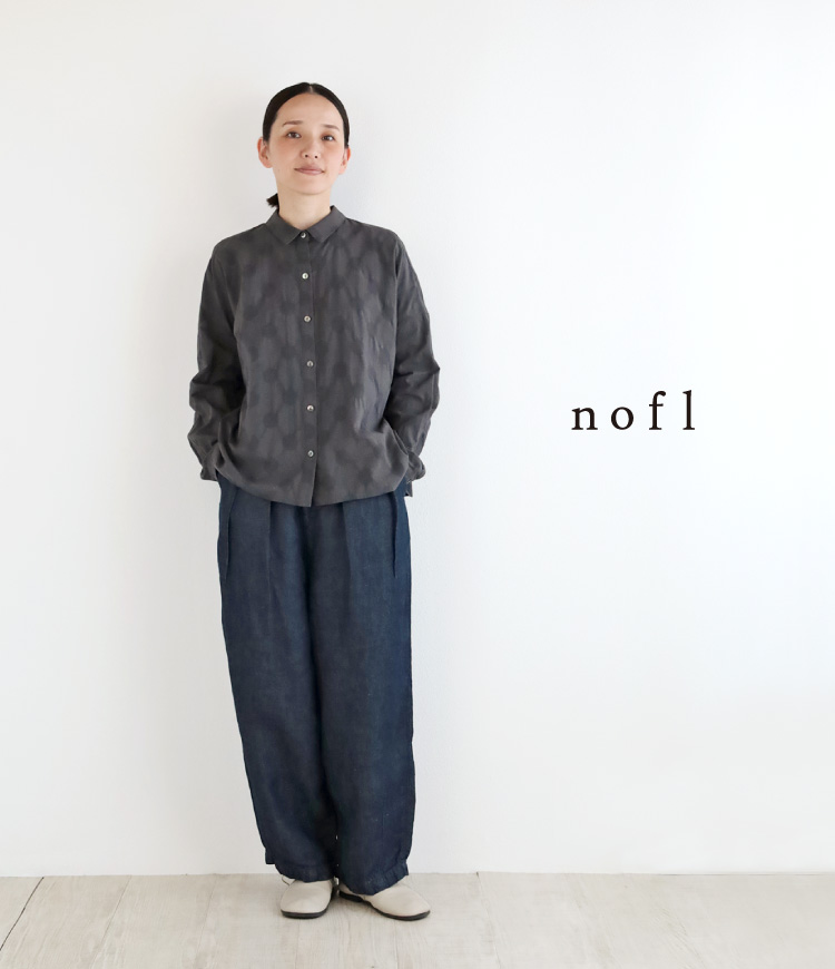 nofl リネンデニムパンツ
