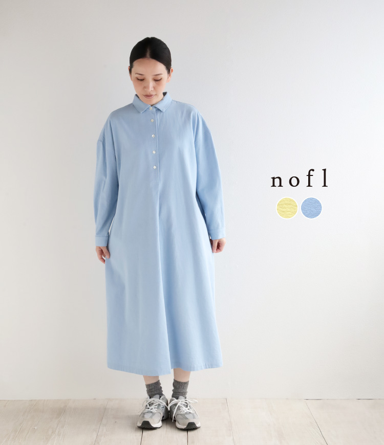 nofl 荒炊きオックス襟付きワンピース